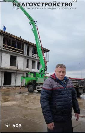 Ролик после смены захода: 503 просмотра